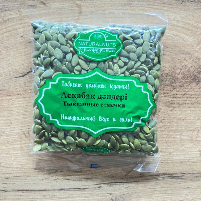 "NATURALNATS" Тыквенные семечки 200 гр.